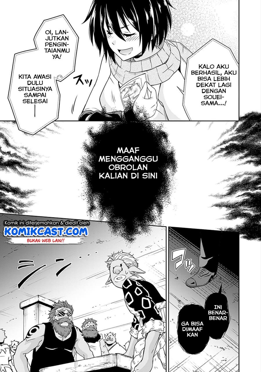 tensei-shitara-slime-datta-ken-spin-off - Chapter: 27