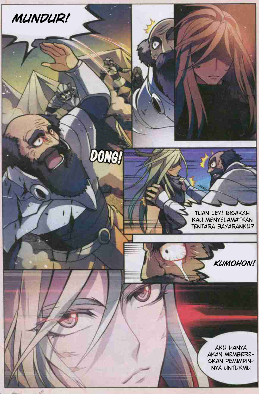 panlong - Chapter: 116
