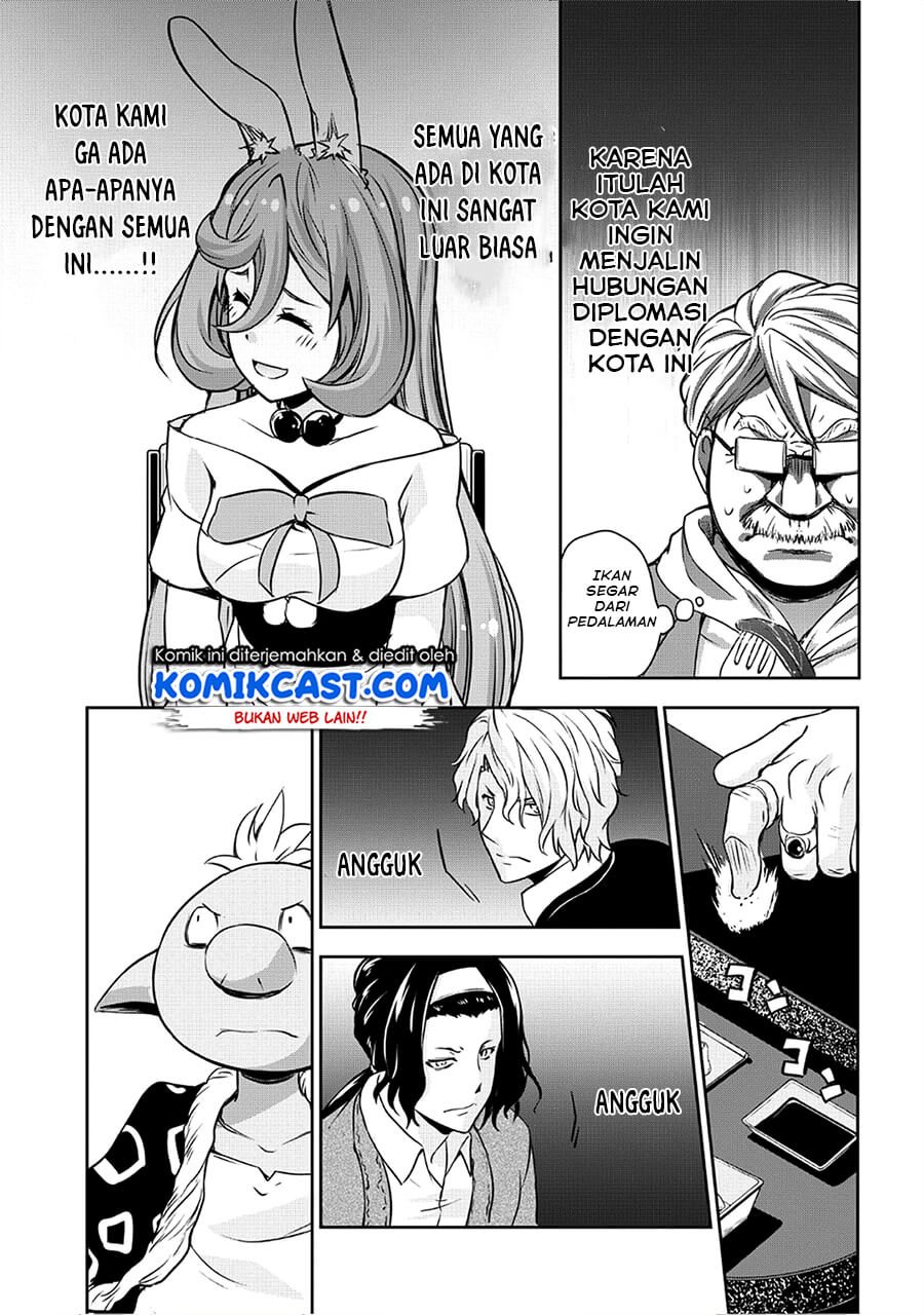 tensei-shitara-slime-datta-ken-spin-off - Chapter: 28