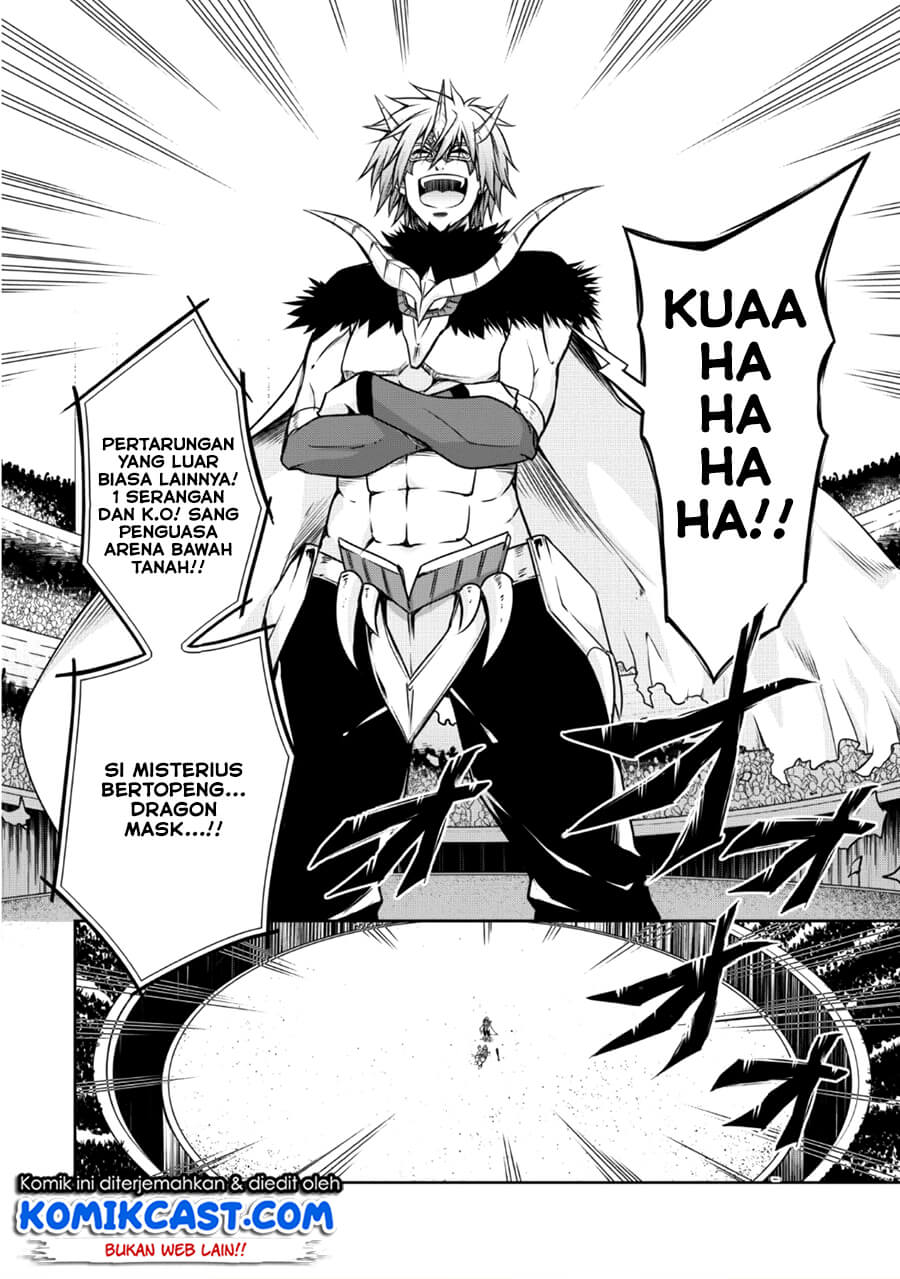 tensei-shitara-slime-datta-ken-spin-off - Chapter: 30