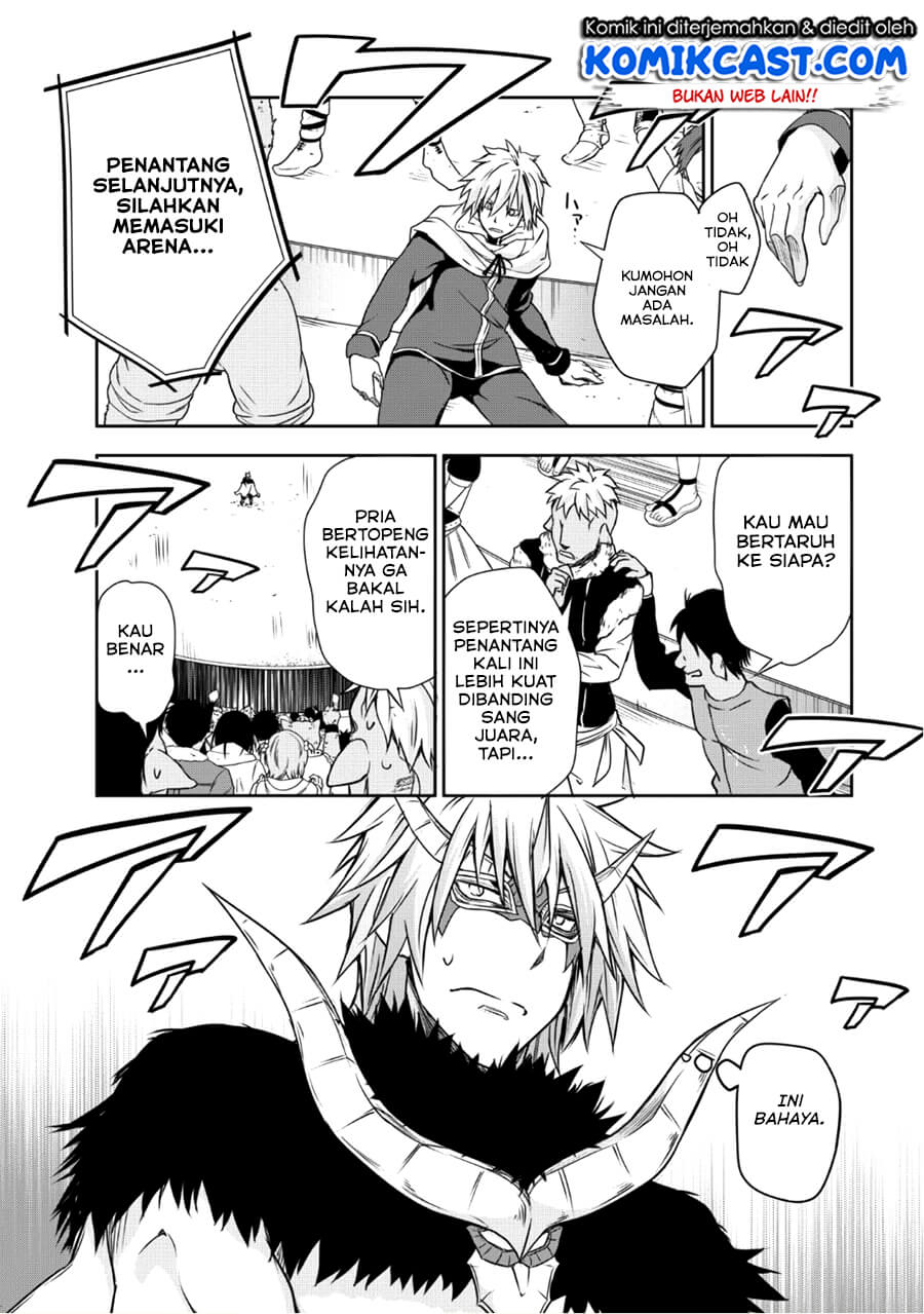 tensei-shitara-slime-datta-ken-spin-off - Chapter: 30