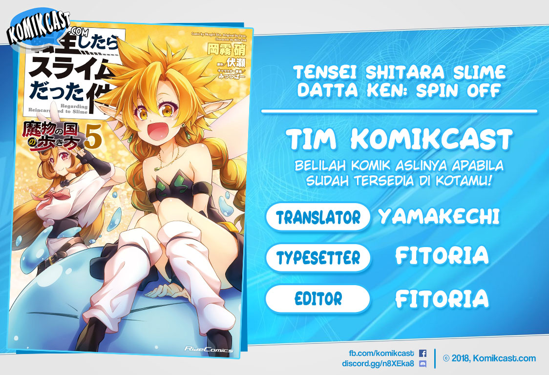 tensei-shitara-slime-datta-ken-spin-off - Chapter: 31