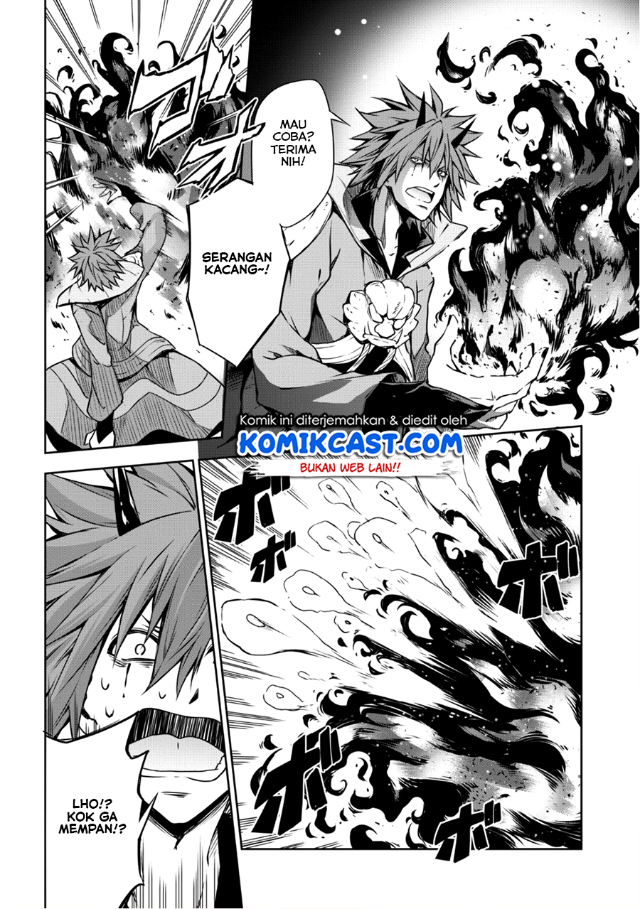 tensei-shitara-slime-datta-ken-spin-off - Chapter: 31