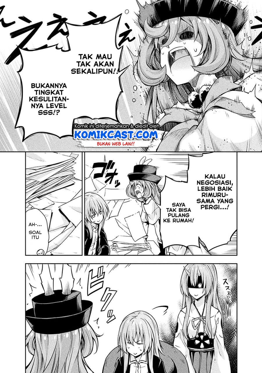 tensei-shitara-slime-datta-ken-spin-off - Chapter: 32