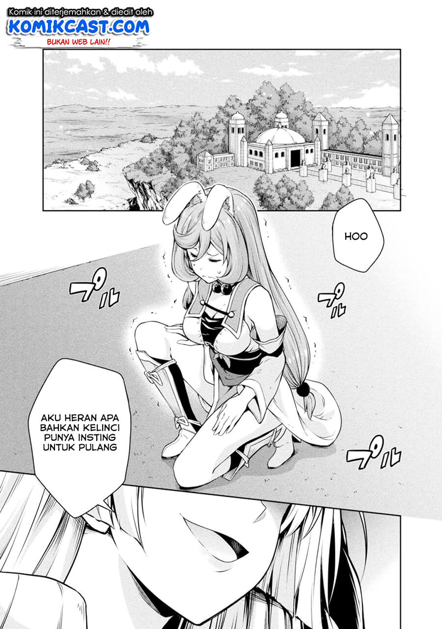 tensei-shitara-slime-datta-ken-spin-off - Chapter: 32