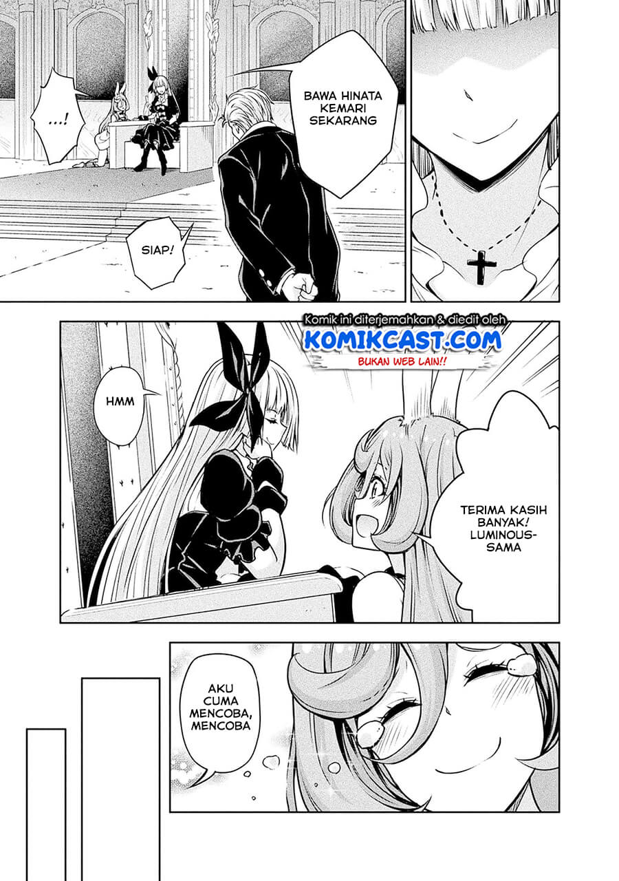 tensei-shitara-slime-datta-ken-spin-off - Chapter: 32