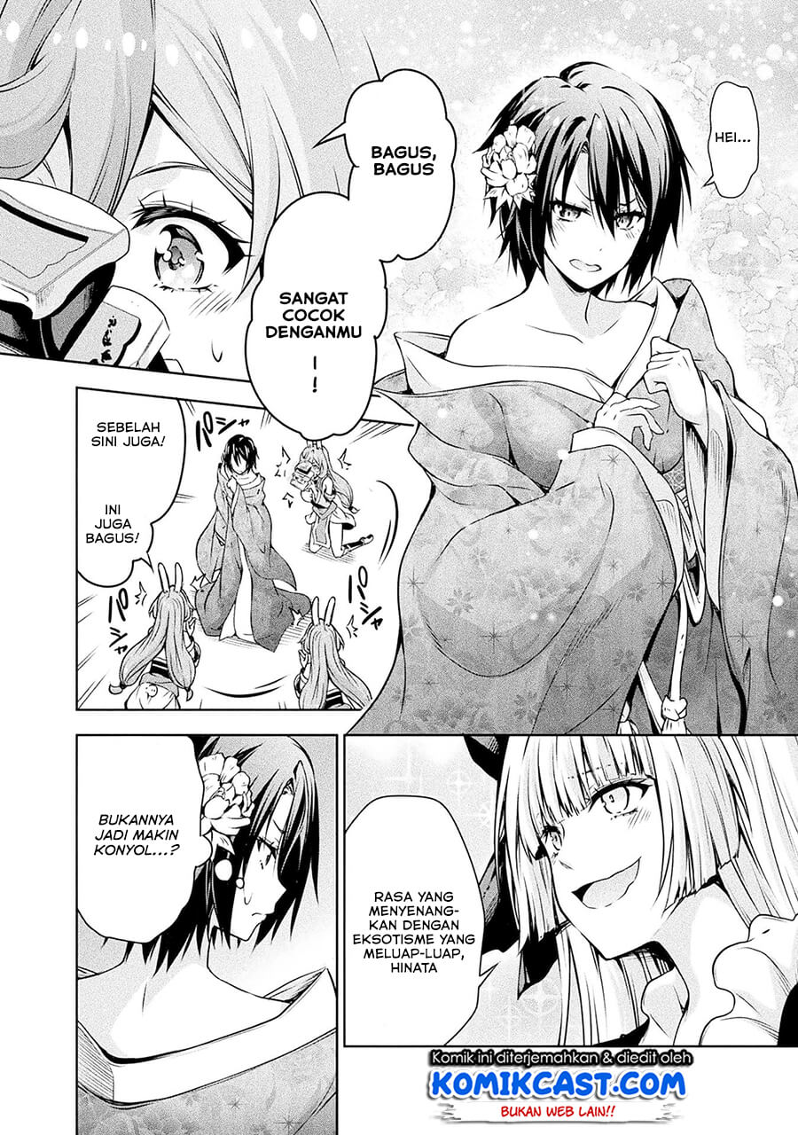 tensei-shitara-slime-datta-ken-spin-off - Chapter: 32