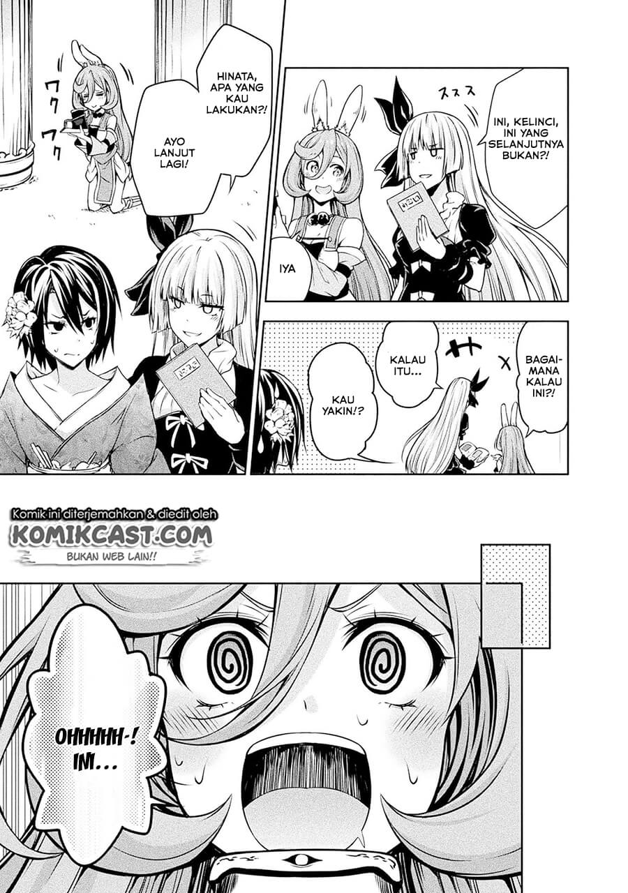 tensei-shitara-slime-datta-ken-spin-off - Chapter: 32