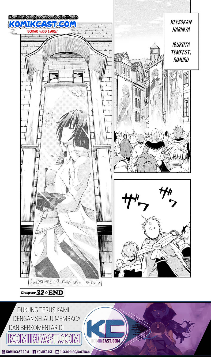 tensei-shitara-slime-datta-ken-spin-off - Chapter: 32