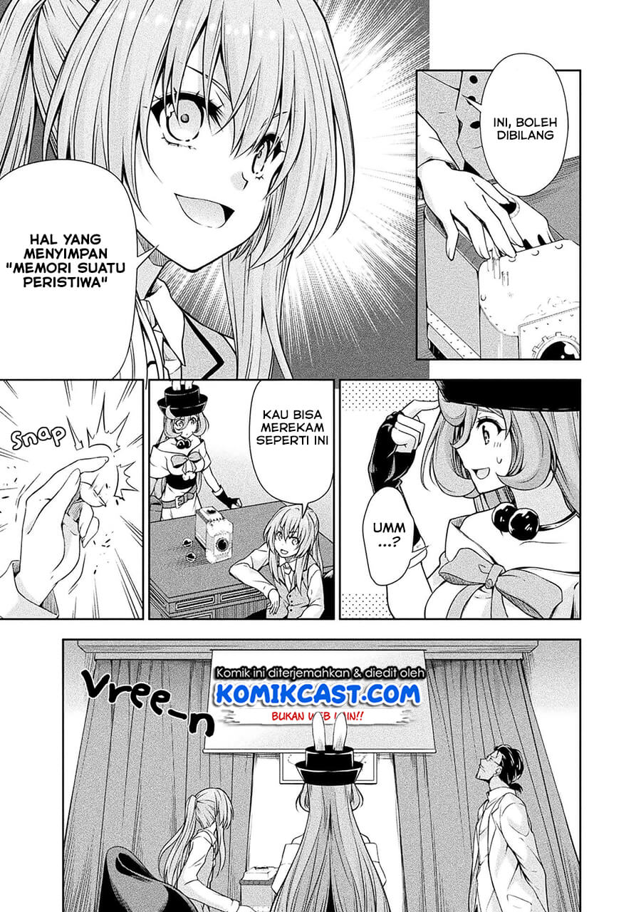 tensei-shitara-slime-datta-ken-spin-off - Chapter: 33