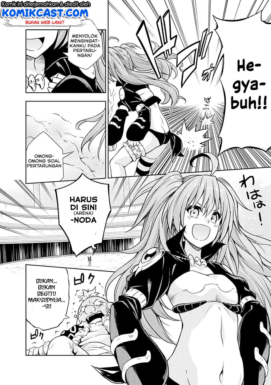 tensei-shitara-slime-datta-ken-spin-off - Chapter: 33