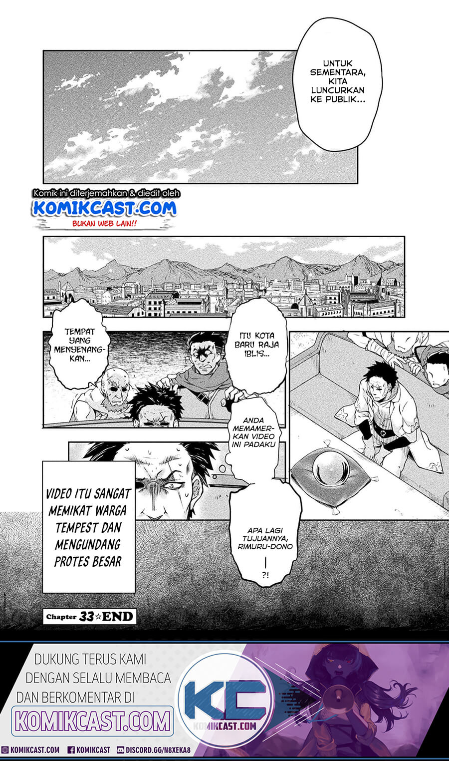 tensei-shitara-slime-datta-ken-spin-off - Chapter: 33