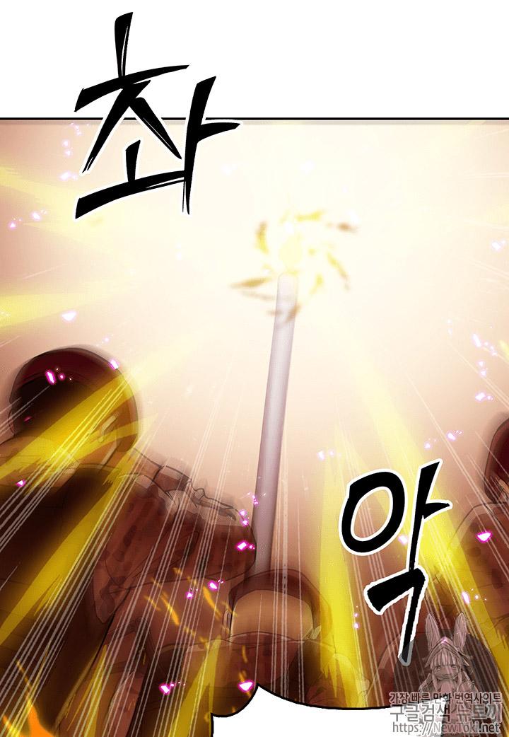 tomb-raider-king - Chapter: 38