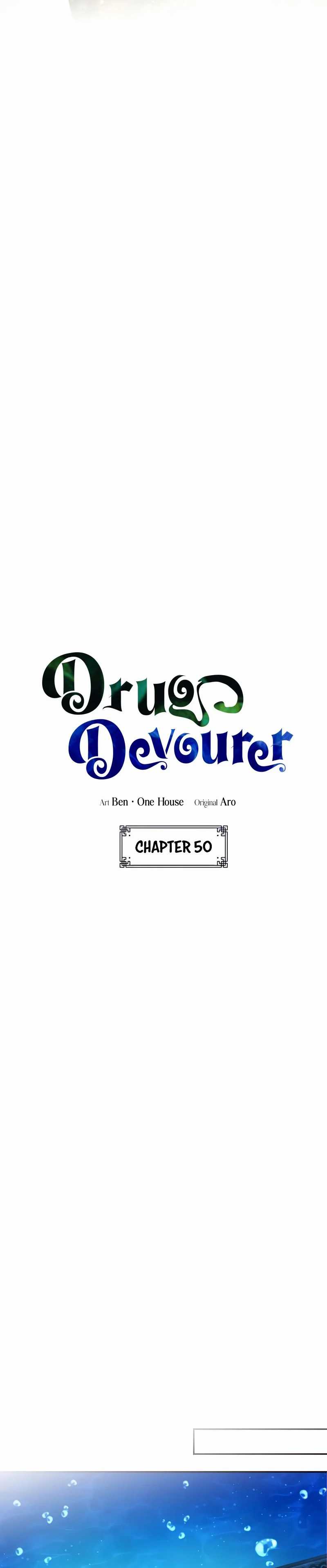 drug-devourer - Chapter: 50