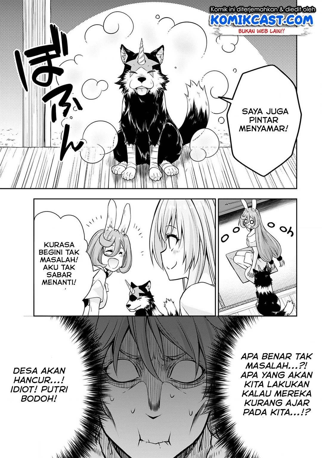 tensei-shitara-slime-datta-ken-spin-off - Chapter: 37