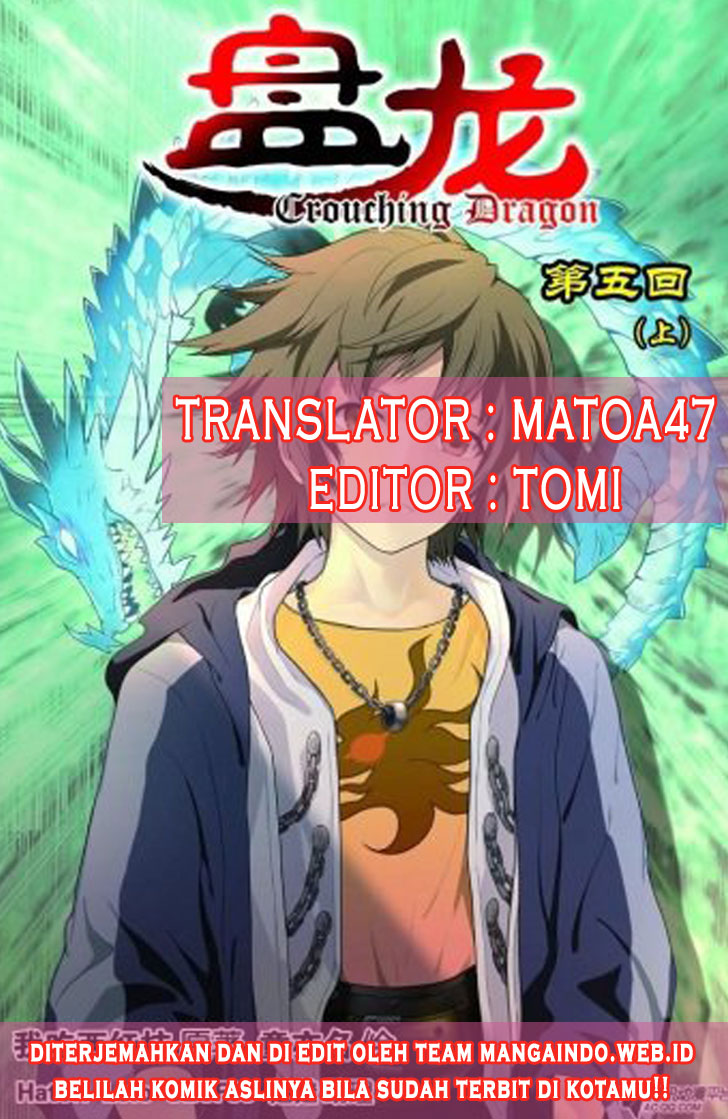 panlong - Chapter: 125