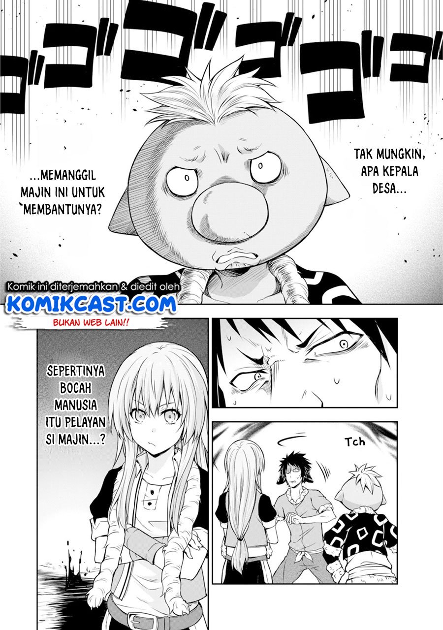 tensei-shitara-slime-datta-ken-spin-off - Chapter: 39