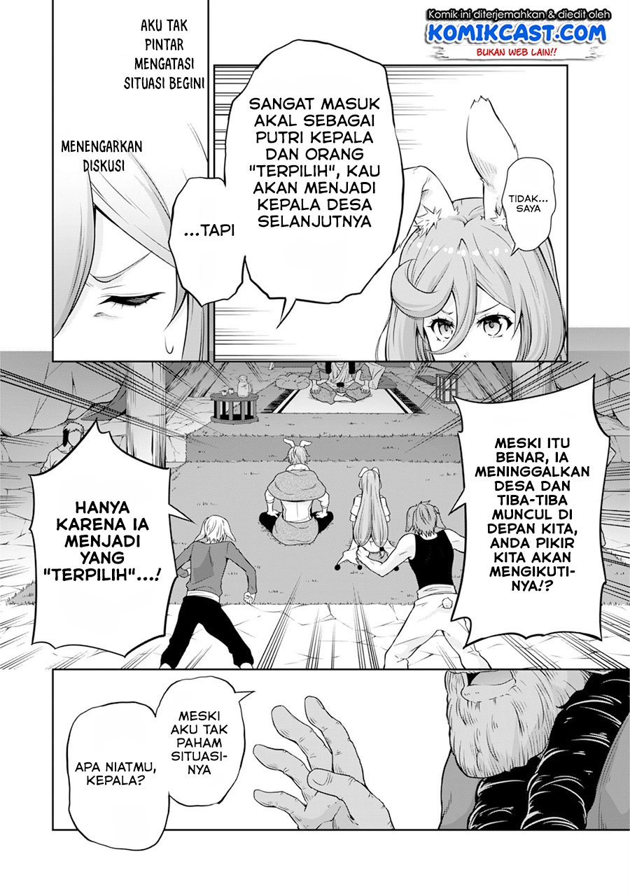 tensei-shitara-slime-datta-ken-spin-off - Chapter: 39