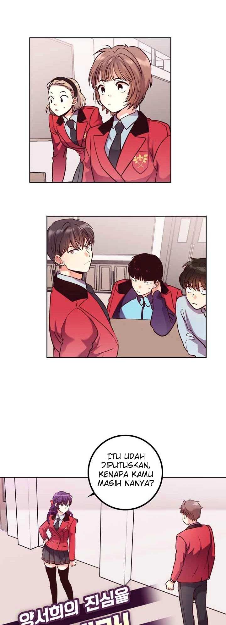pride-complex - Chapter: 26.2