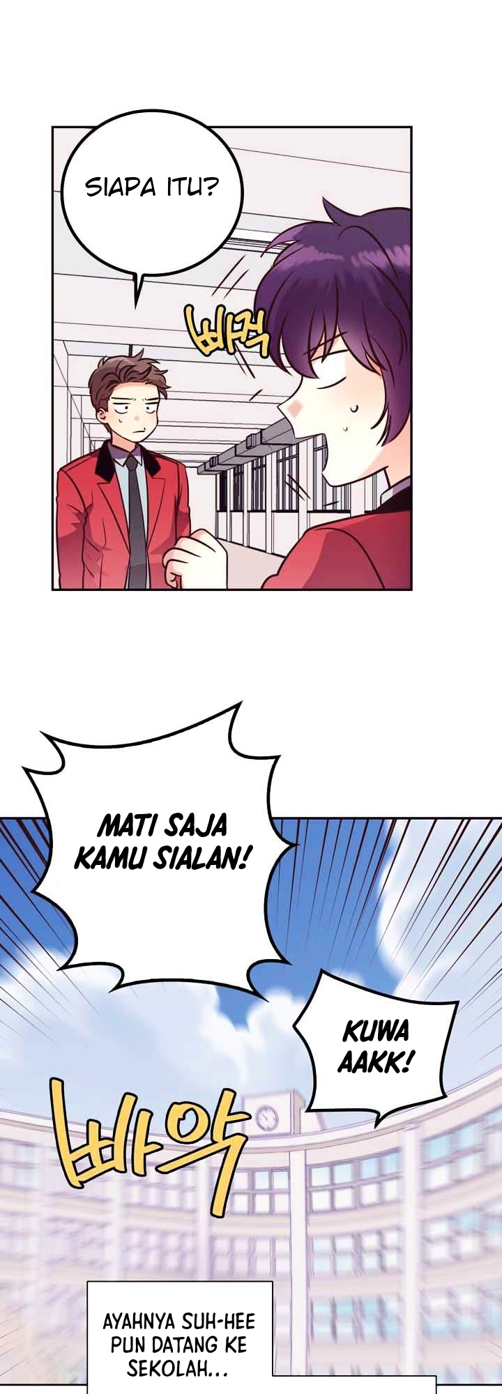 pride-complex - Chapter: 26.2