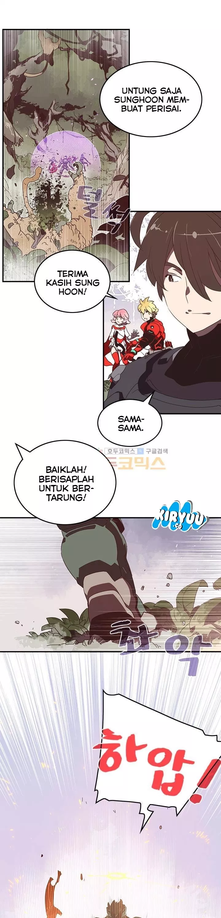 i-am-the-sorcerer-king - Chapter: 24