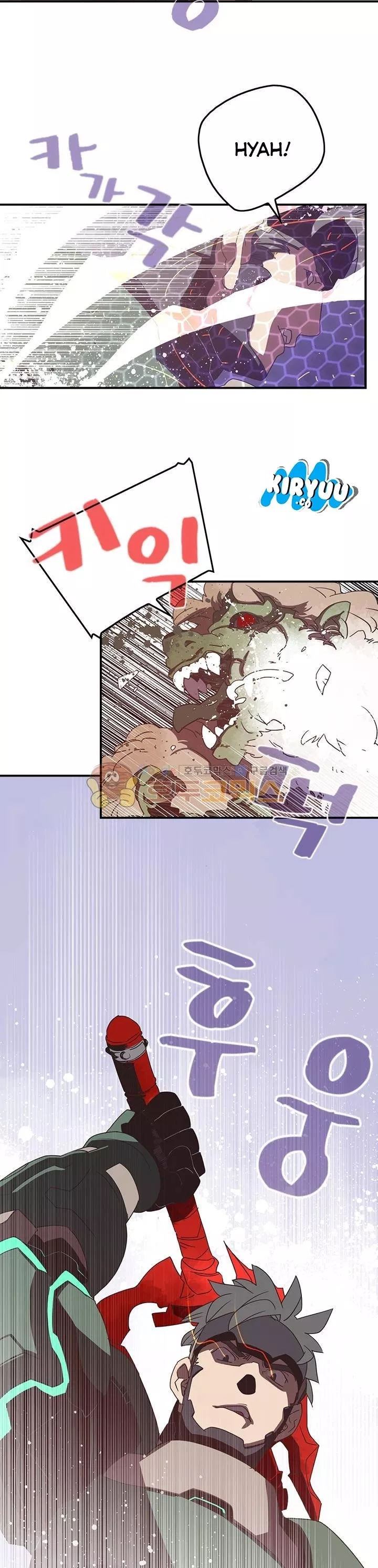 i-am-the-sorcerer-king - Chapter: 24