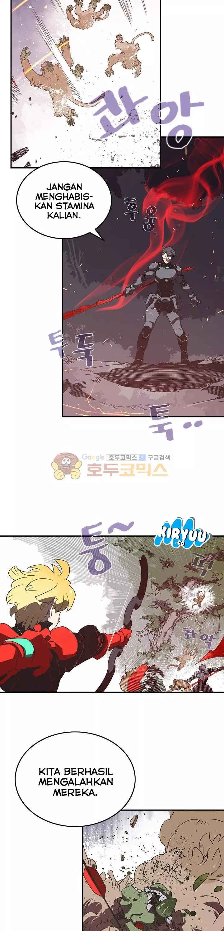 i-am-the-sorcerer-king - Chapter: 24