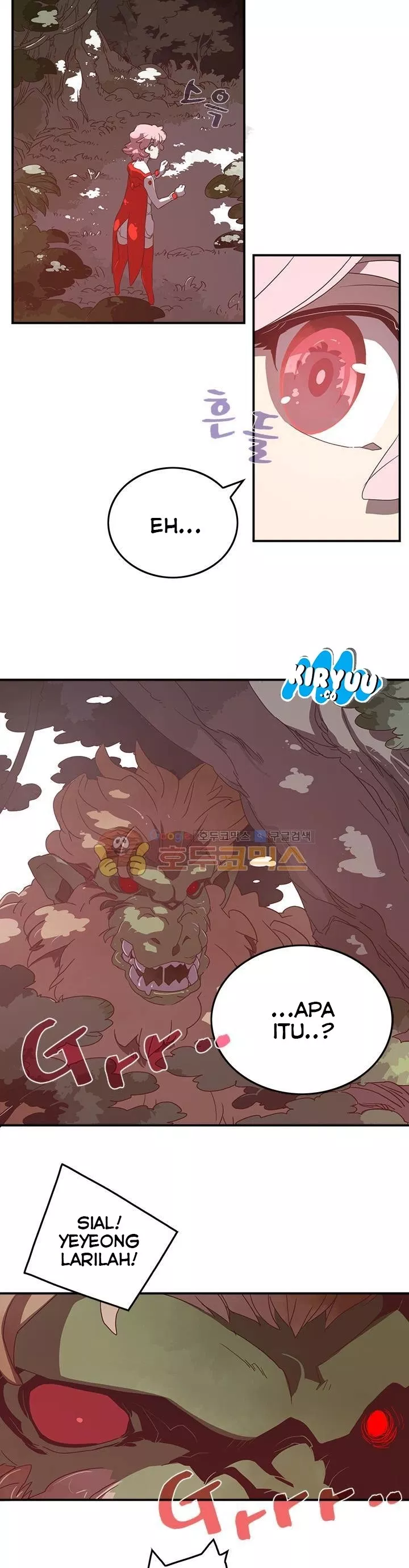 i-am-the-sorcerer-king - Chapter: 24