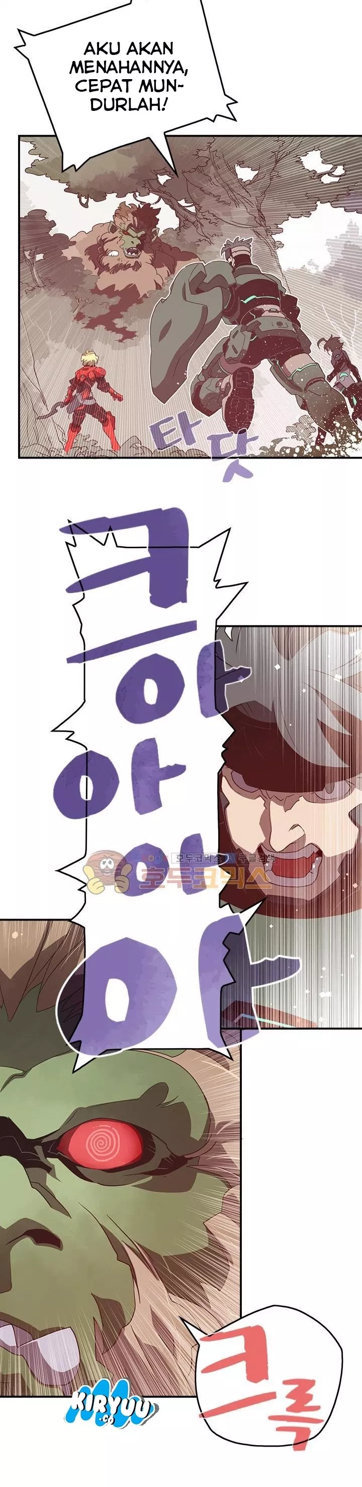 i-am-the-sorcerer-king - Chapter: 24