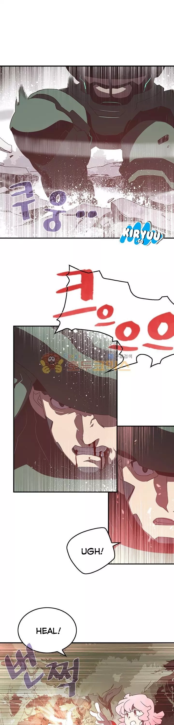 i-am-the-sorcerer-king - Chapter: 24