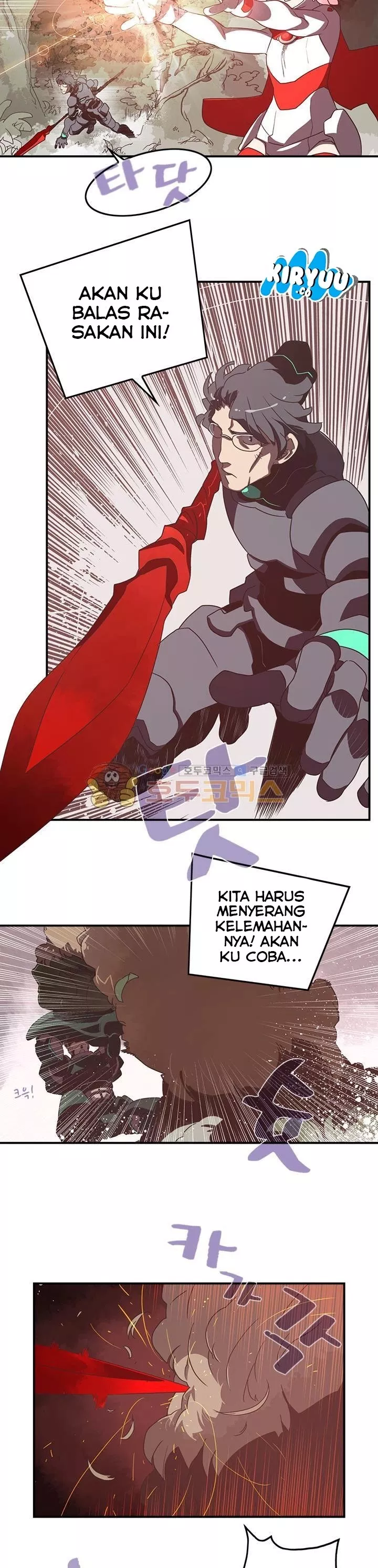 i-am-the-sorcerer-king - Chapter: 24