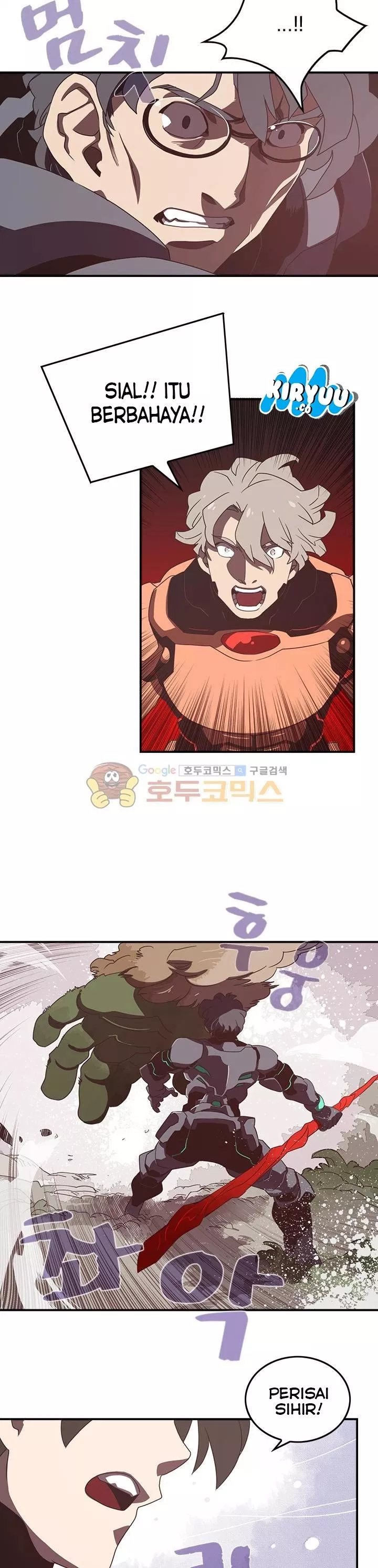 i-am-the-sorcerer-king - Chapter: 24