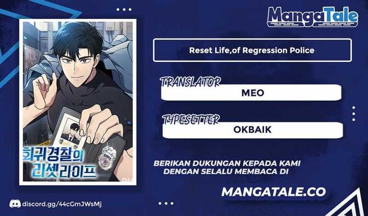 reset-life-of-regression-police - Chapter: 78