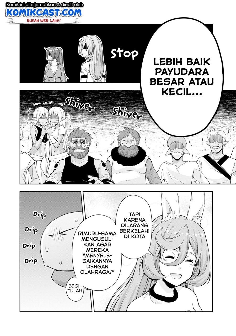 tensei-shitara-slime-datta-ken-spin-off - Chapter: 41