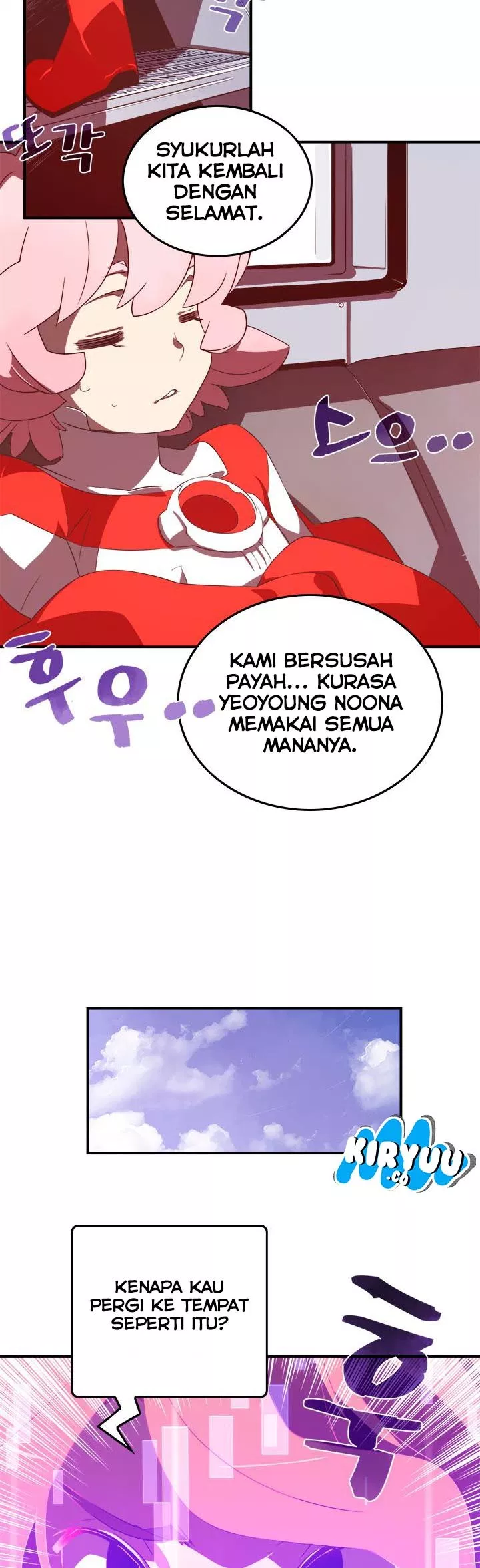 i-am-the-sorcerer-king - Chapter: 27