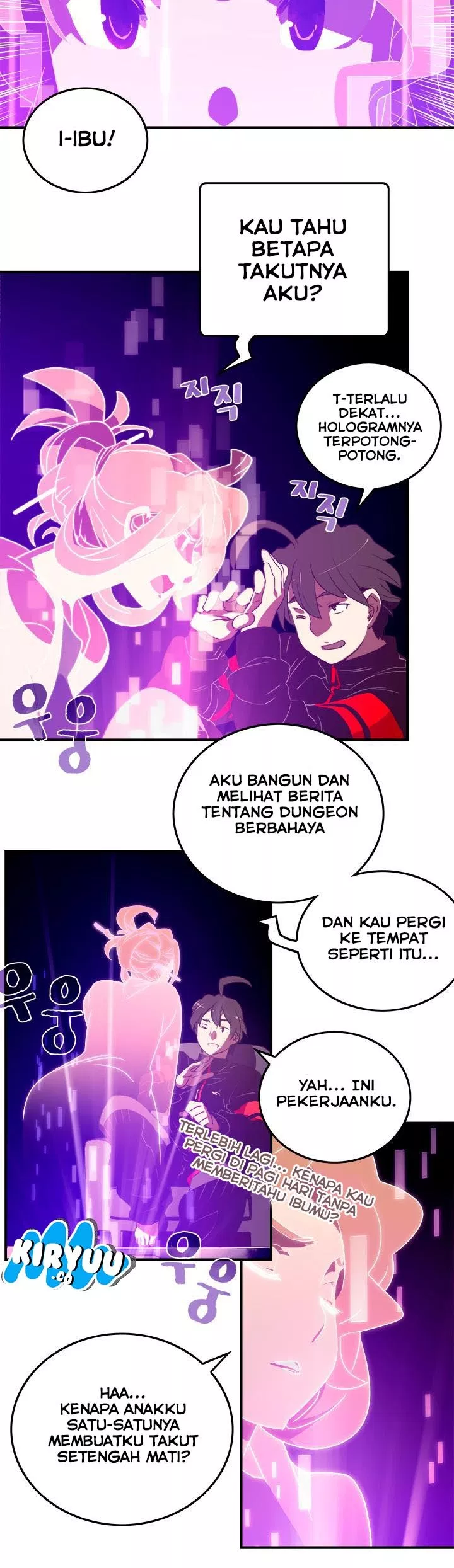 i-am-the-sorcerer-king - Chapter: 27