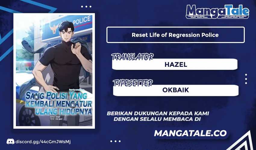 reset-life-of-regression-police - Chapter: 81