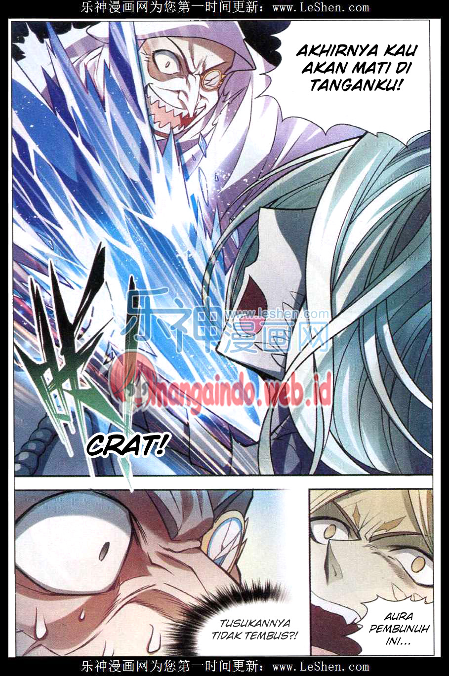 panlong - Chapter: 131