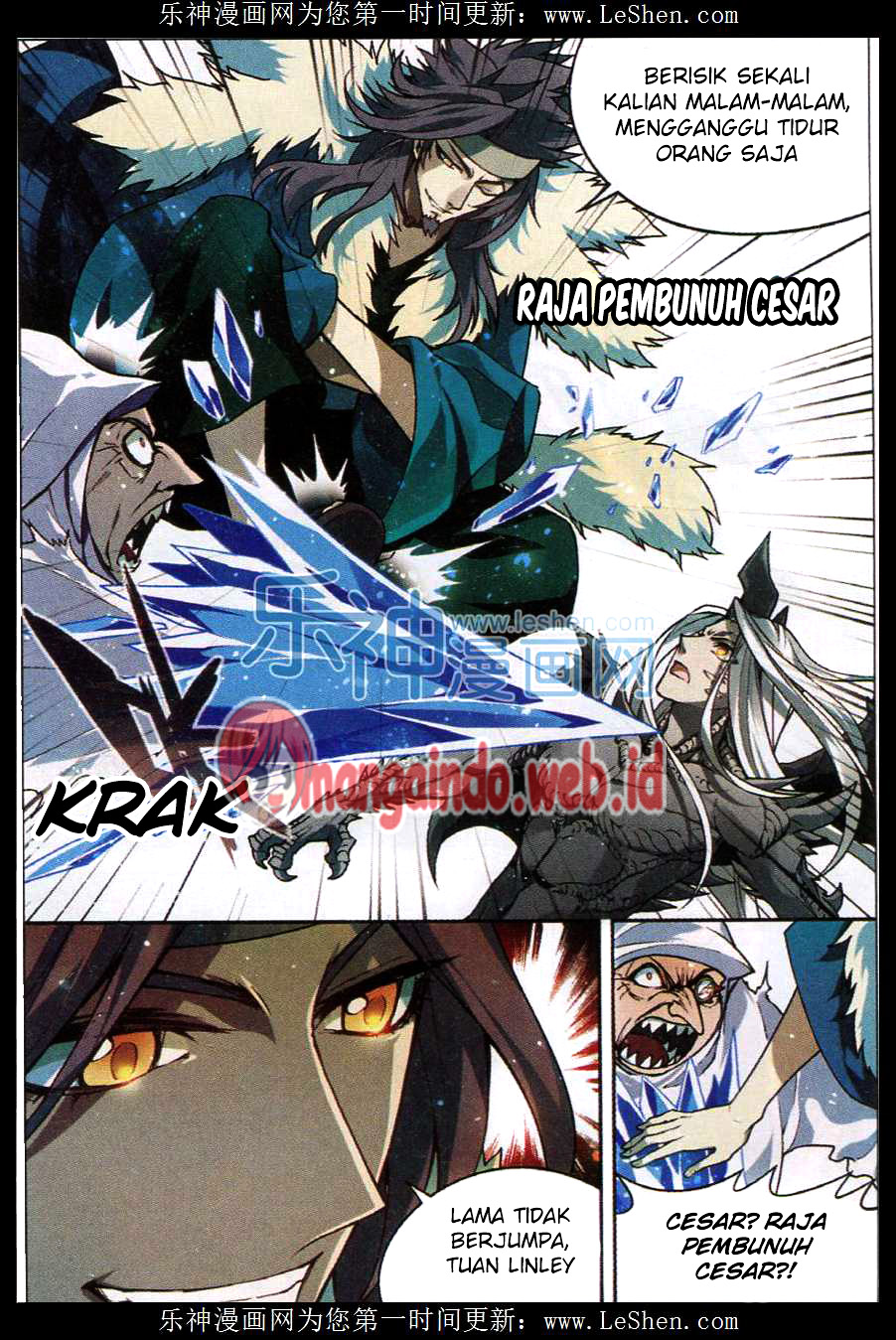panlong - Chapter: 131