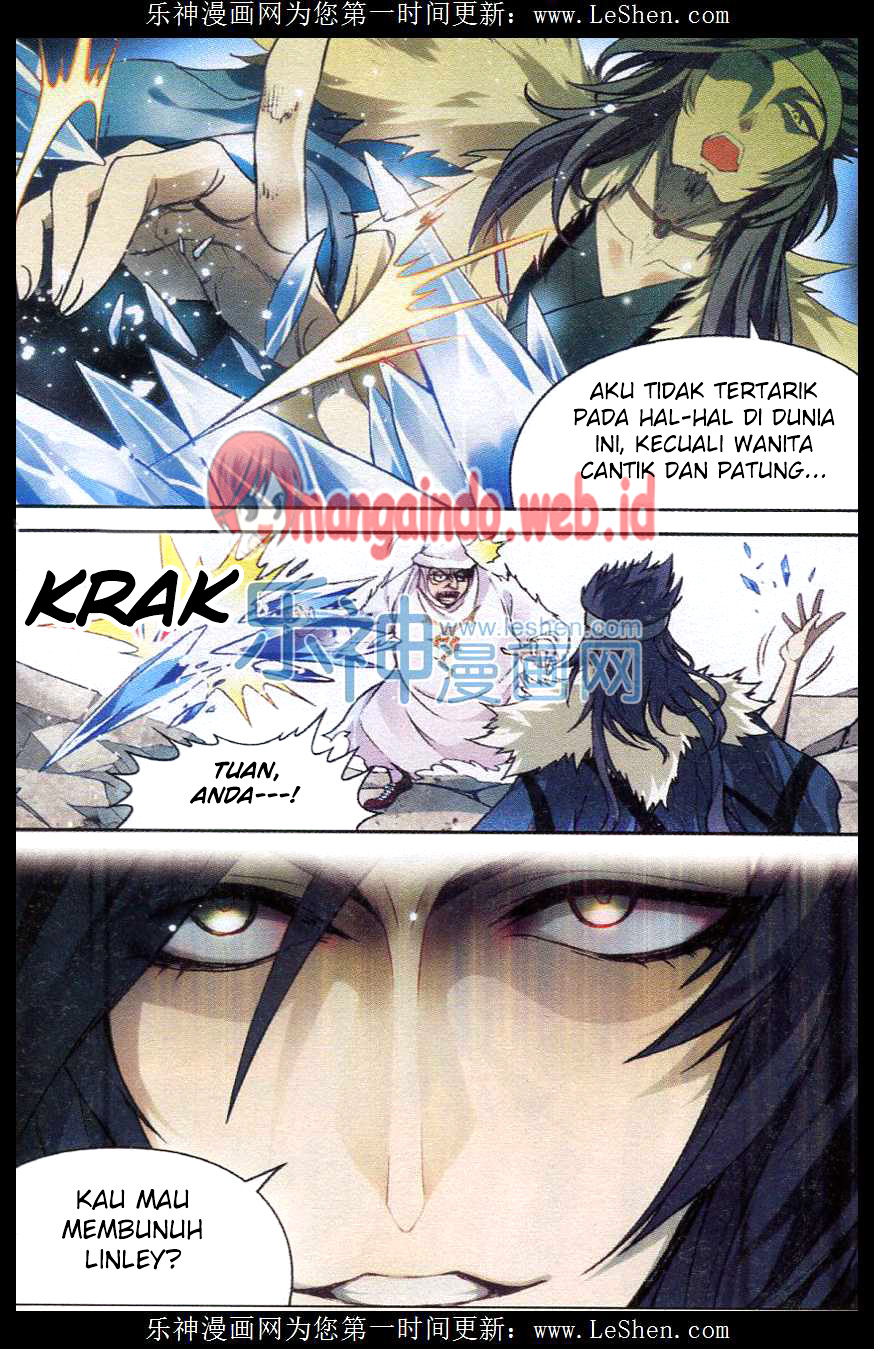 panlong - Chapter: 131