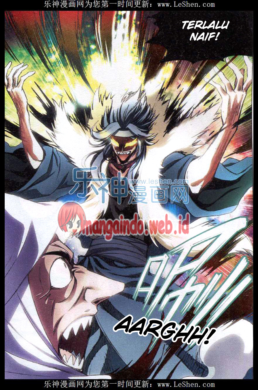 panlong - Chapter: 131