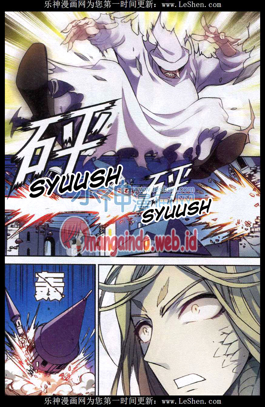 panlong - Chapter: 131