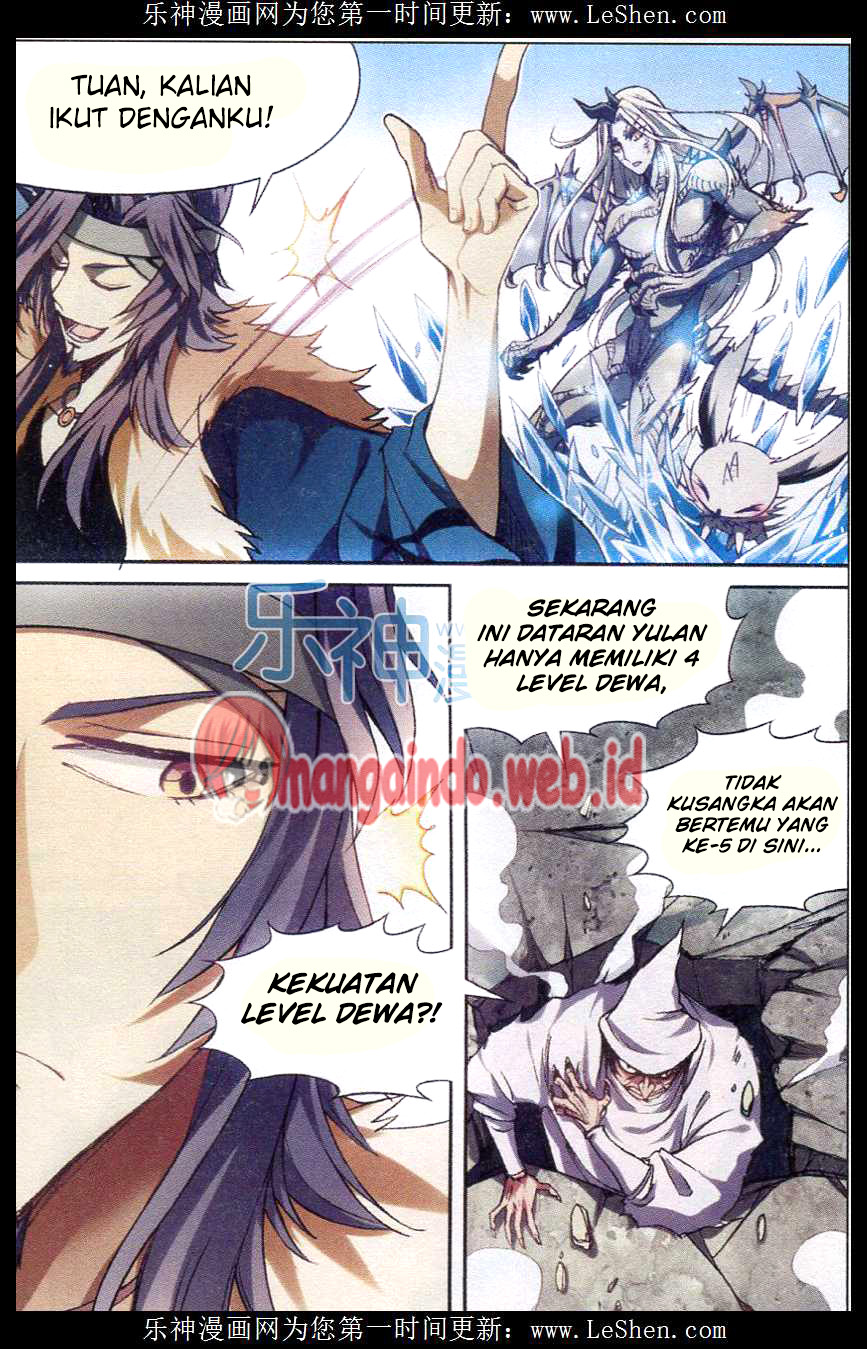 panlong - Chapter: 131