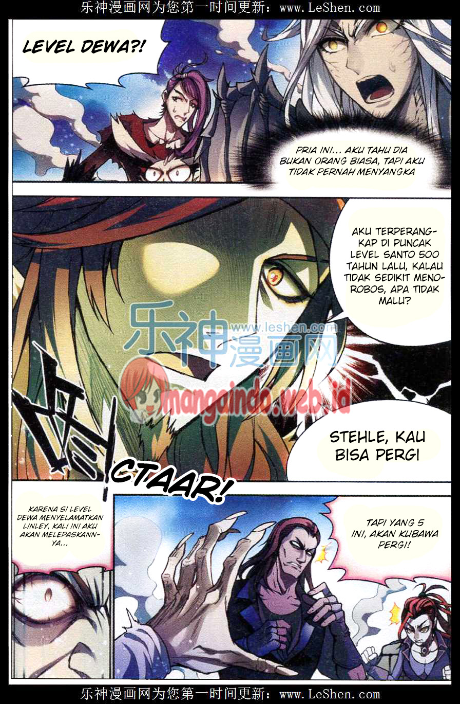 panlong - Chapter: 131