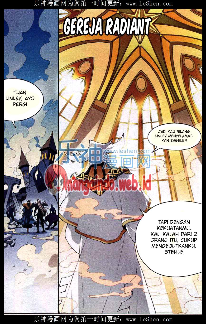 panlong - Chapter: 131