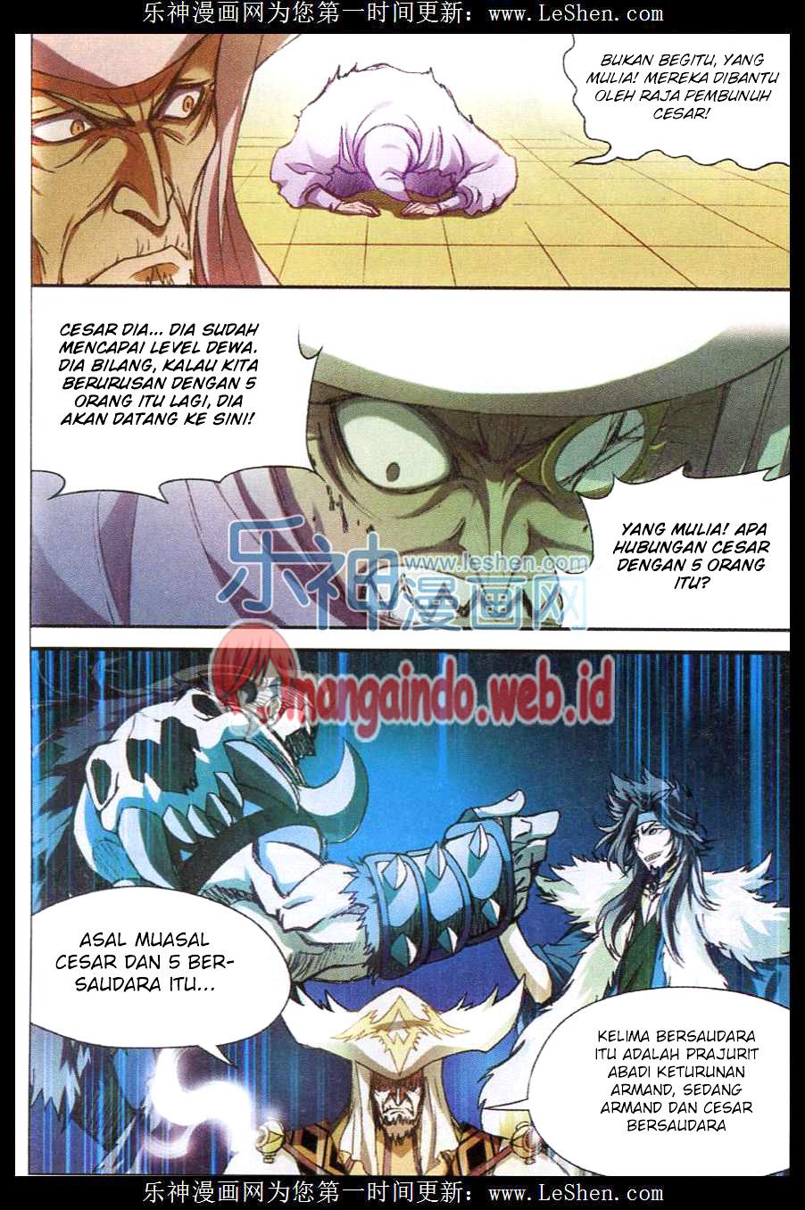 panlong - Chapter: 131