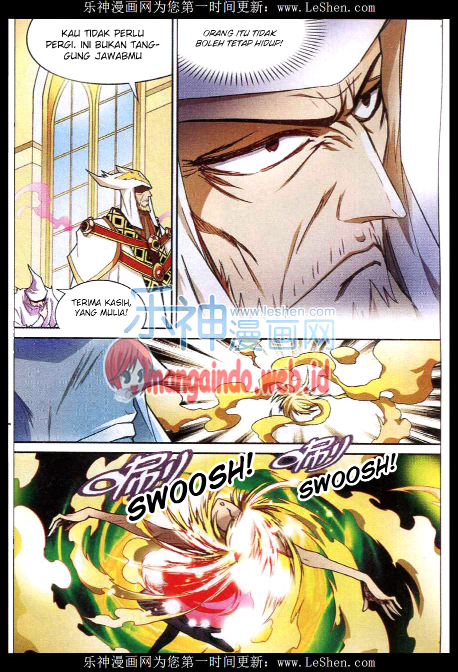panlong - Chapter: 131