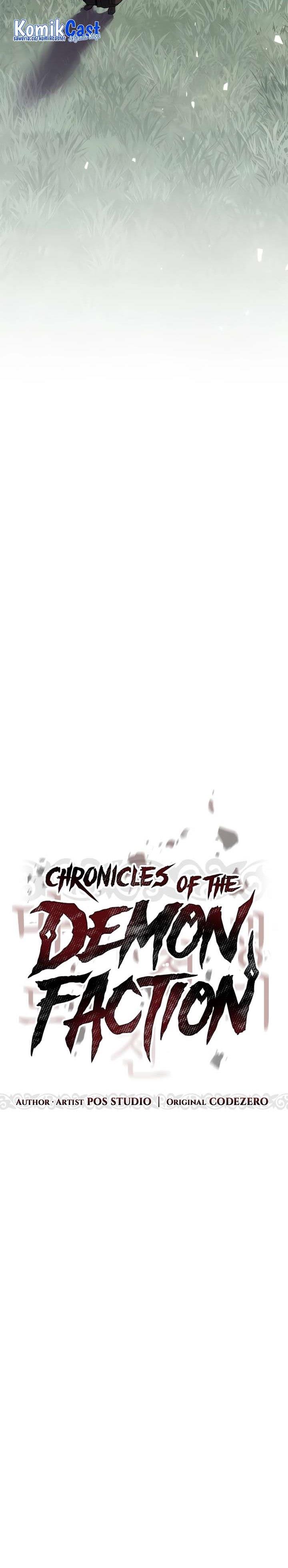 chronicles-of-the-demon-faction - Chapter: 72