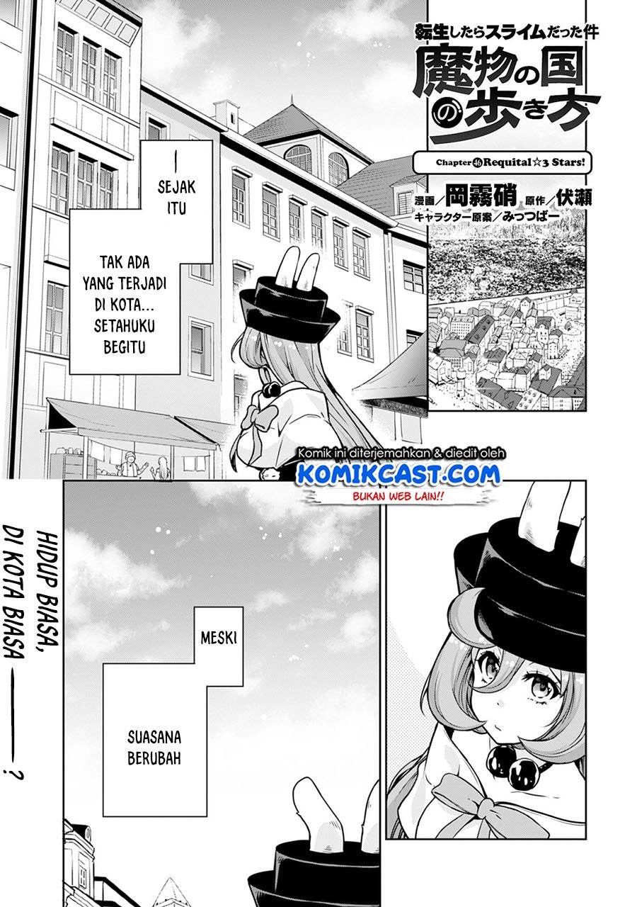 tensei-shitara-slime-datta-ken-spin-off - Chapter: 46