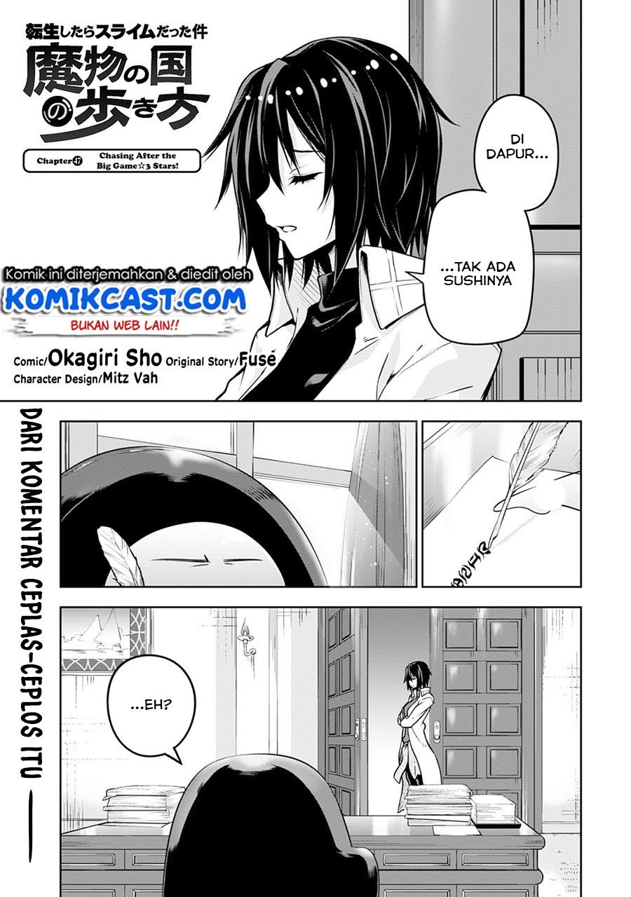 tensei-shitara-slime-datta-ken-spin-off - Chapter: 47